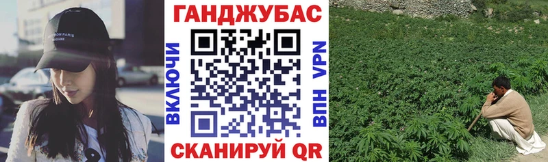 Что такое Уржум Амфетамин Галлюциногенные грибы Меф мяу мяу