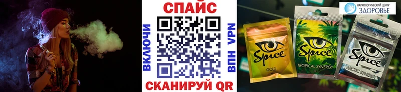 Бутират бутандиол купить наркотик Уржум