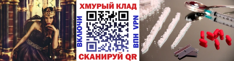 цена наркотик  Уржум  ГЕРОИН VHQ 