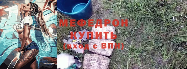 твердый Баксан