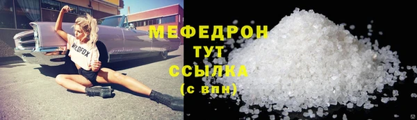 Альфа ПВП Балабаново