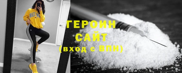 твердый Баксан