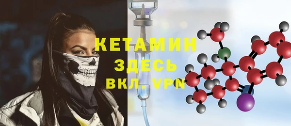 твердый Баксан