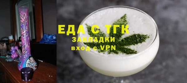 твердый Баксан