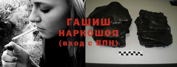 твердый Баксан