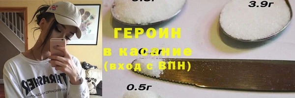 Альфа ПВП Балабаново
