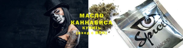 PSILOCYBIN Балахна