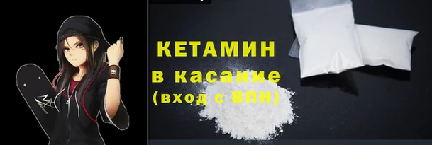 Альфа ПВП Балабаново