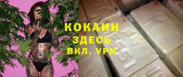 твердый Баксан