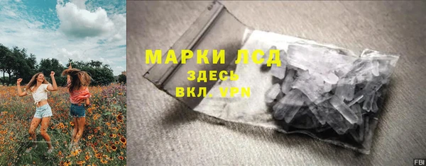 твердый Баксан