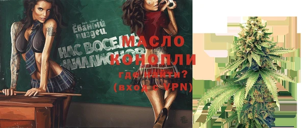 PSILOCYBIN Балахна