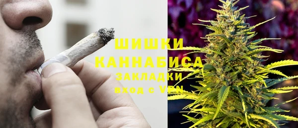 твердый Баксан