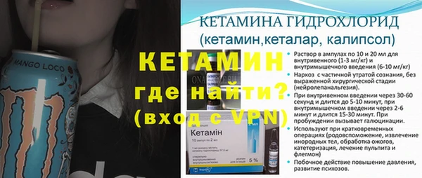 PSILOCYBIN Балахна