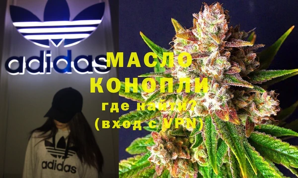 Альфа ПВП Балабаново