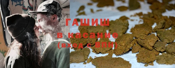 PSILOCYBIN Балахна