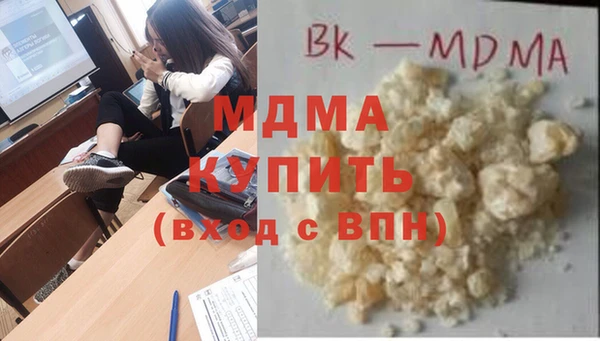 твердый Баксан