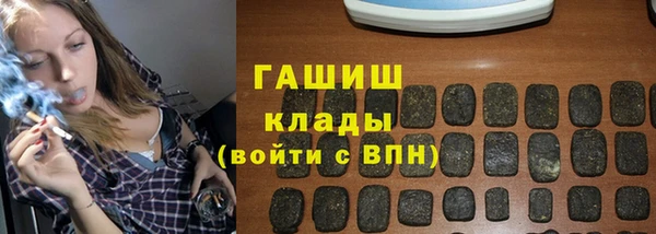 твердый Баксан