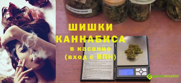 твердый Баксан