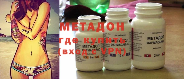 Альфа ПВП Балабаново