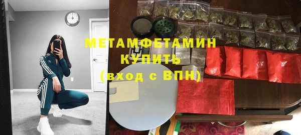 твердый Баксан