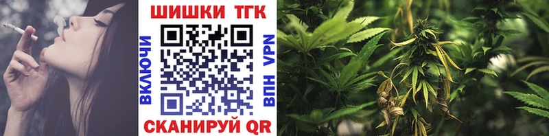 hydra маркетплейс  Уржум  МАРИХУАНА OG Kush 